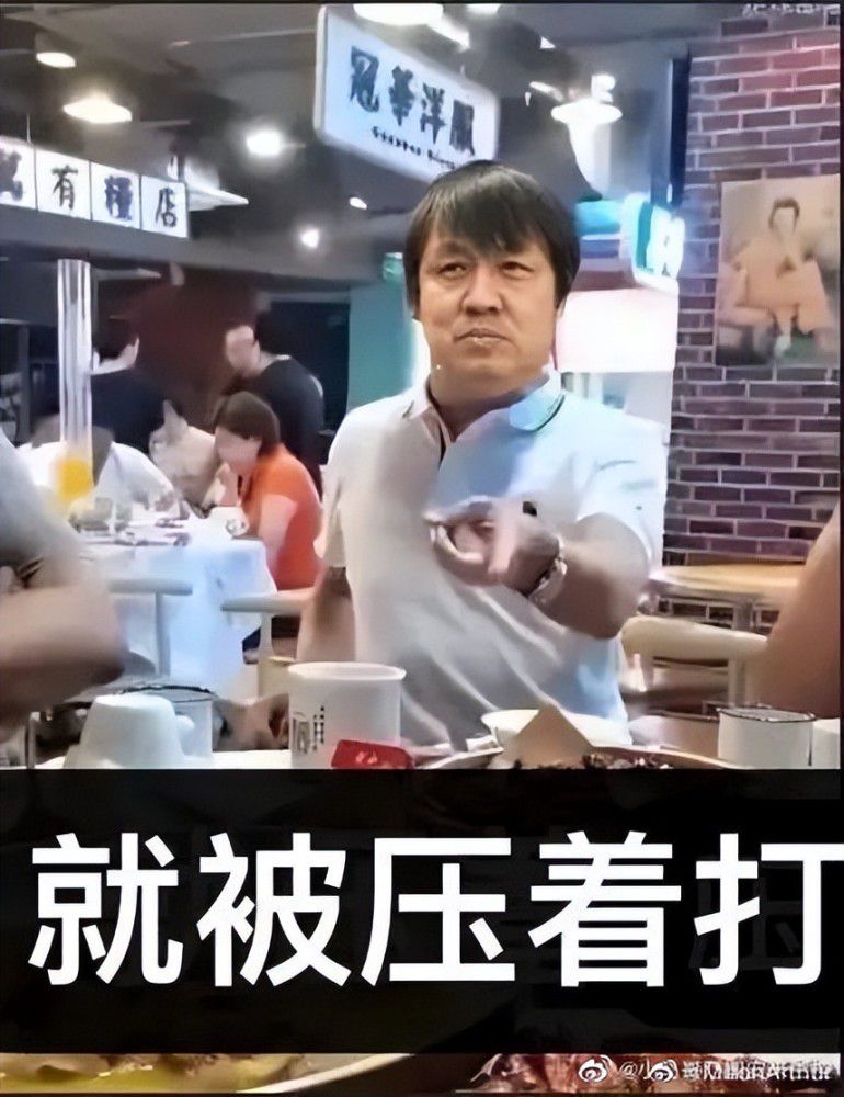 第12分钟，厄德高中路斜塞，萨卡右路禁区内切低射太正被门将没收。
